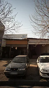 کارگاه اتحاد