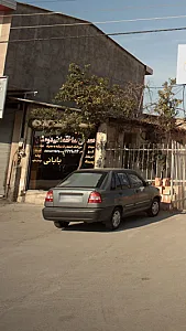 مصالح ساختمانی دوستان- بابائی