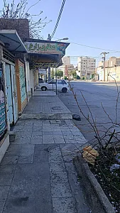 عطاری زارع