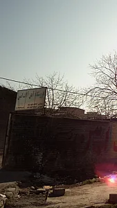 فروشگاه امین