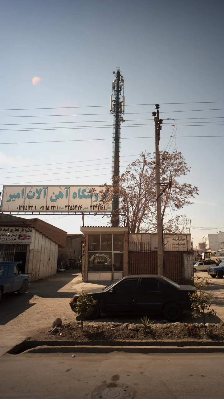 فروشگاه آهن آلات امیر - تصویر 3