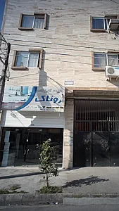 کابینت آشپزخانه روناک