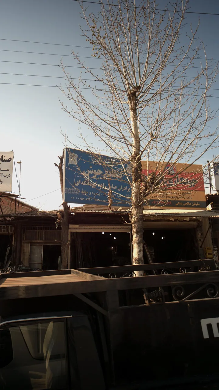 صنایع جوش برادران عباس زاده دودانگه ای - تصویر 2