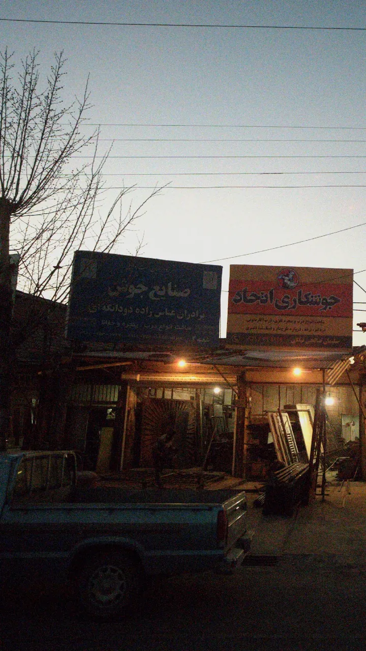 صنایع جوش برادران عباس زاده دودانگه ای - تصویر 3