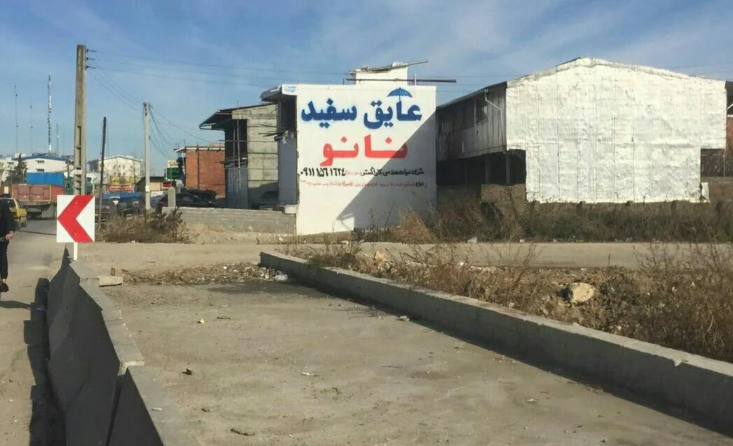 دفتر شرکت کاراگستر - تصویر 2