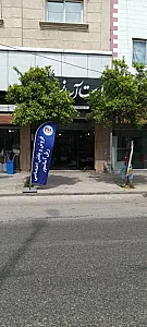 آسانسورآکام شمس
