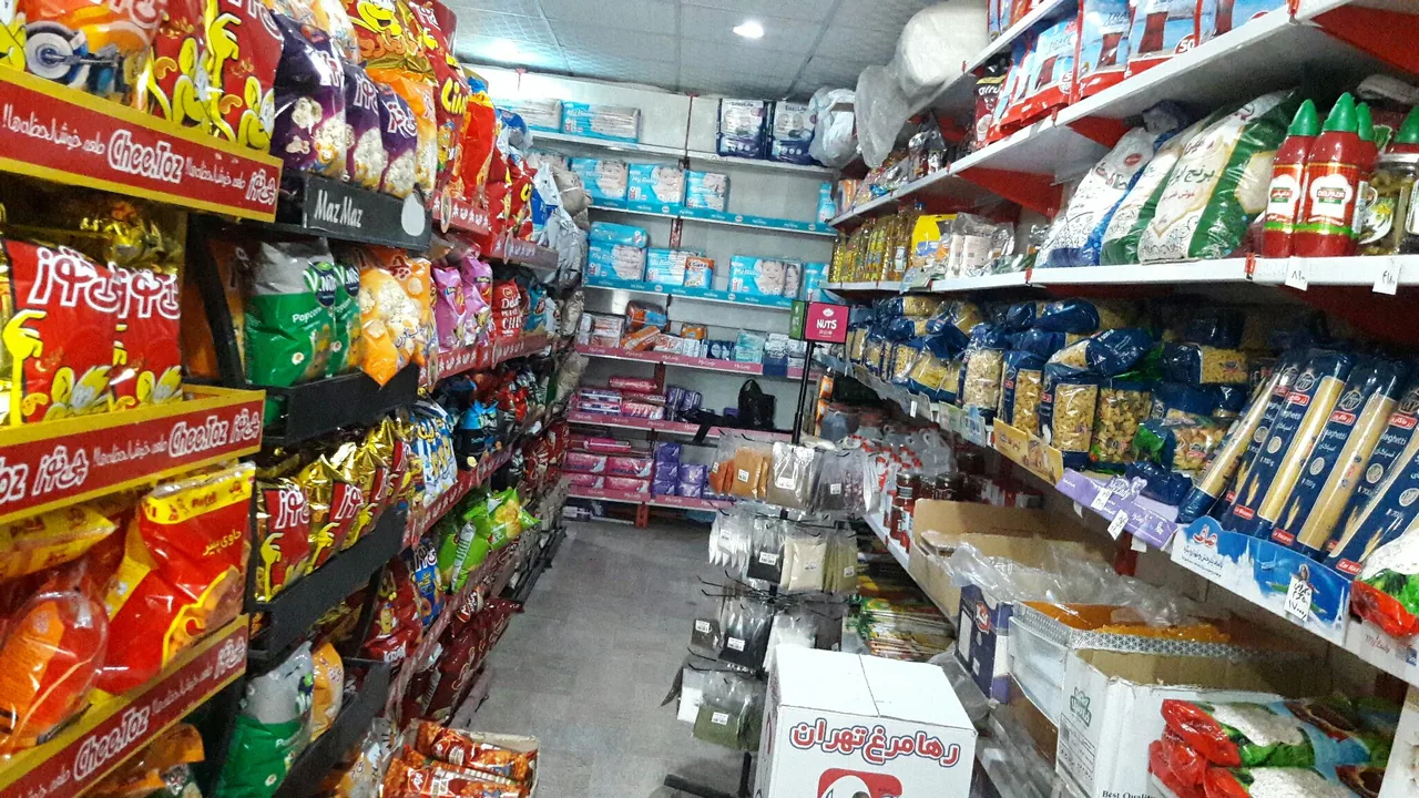 سوپرمارکت فضلی پور - تصویر 2