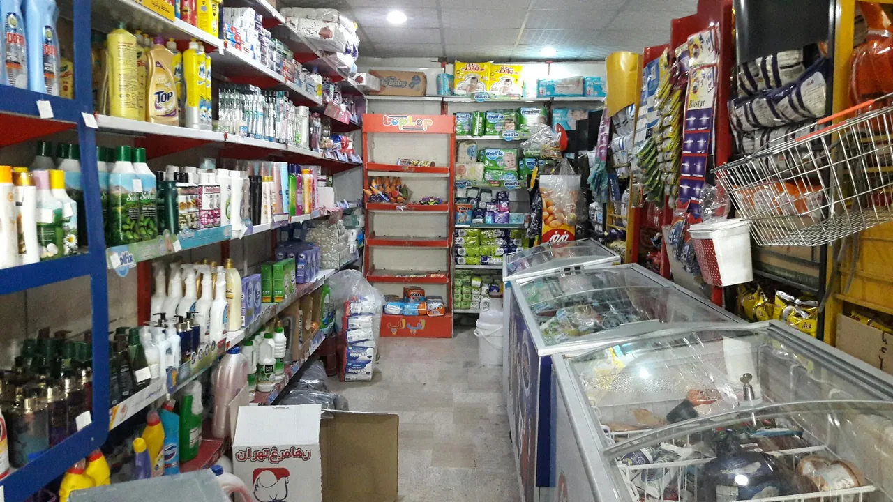 سوپرمارکت فضلی پور - تصویر 3