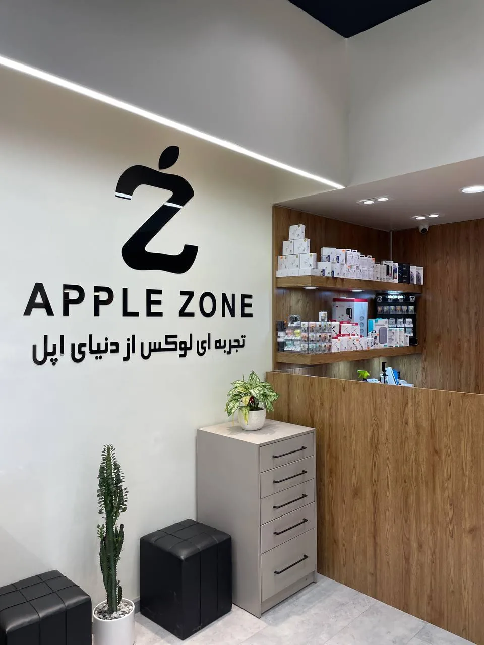 فروشگاه موبایل اپل زون - تصویر 2