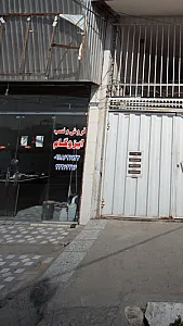 فروش و نصب ایزوگام