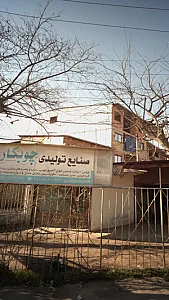 صنایع تولیدی چوبکار