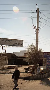 آهن آلات احداث