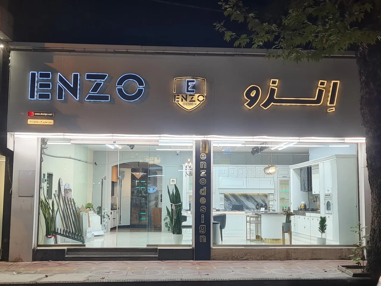 انزو دیزاین