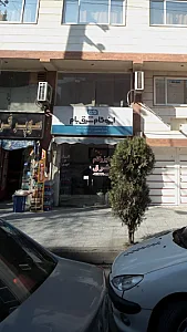 ایزوگام شرق بام