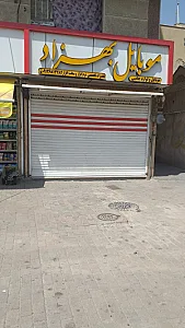 موبایل بهزاد