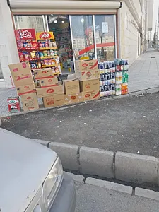 ارزانسرای عسگری