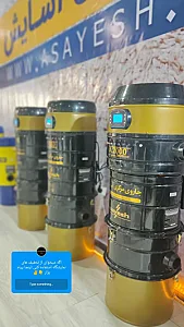 جاروی مرکزی آسایش