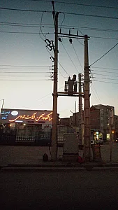 فروشگاه آهن آلات عمادی