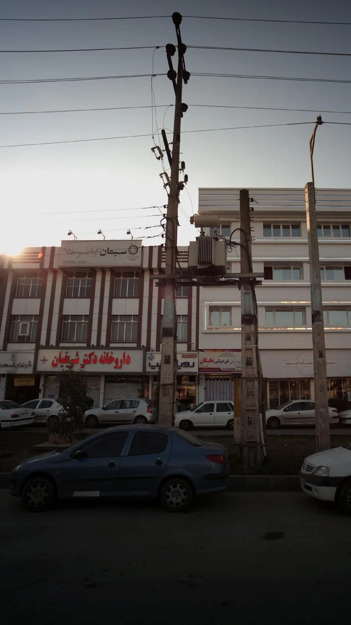 سیمان کیاسر