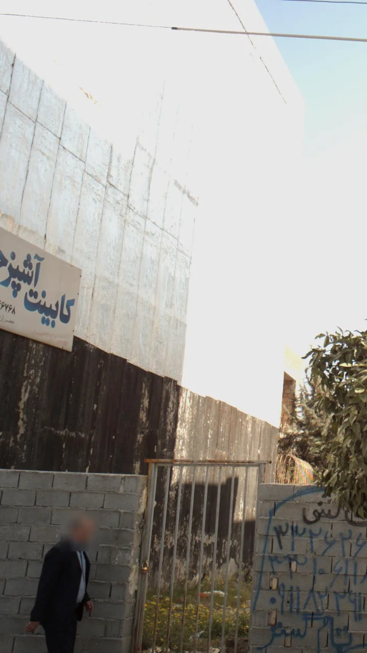 کابینت آشپزخانه - تصویر 2