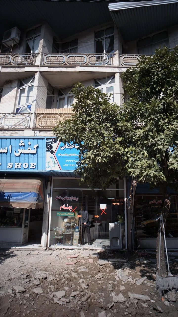 فروشگاه لوازم بهداشتی ساختمانی بهنام