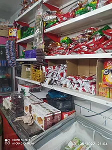 سوپرمارکت سید