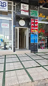 دفتر اسنادرسمی ۱۴۱ قزوین
