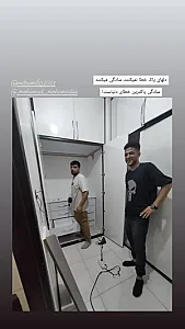 کابینت هادی