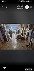 مجتمع ام دی اف زلیکانی