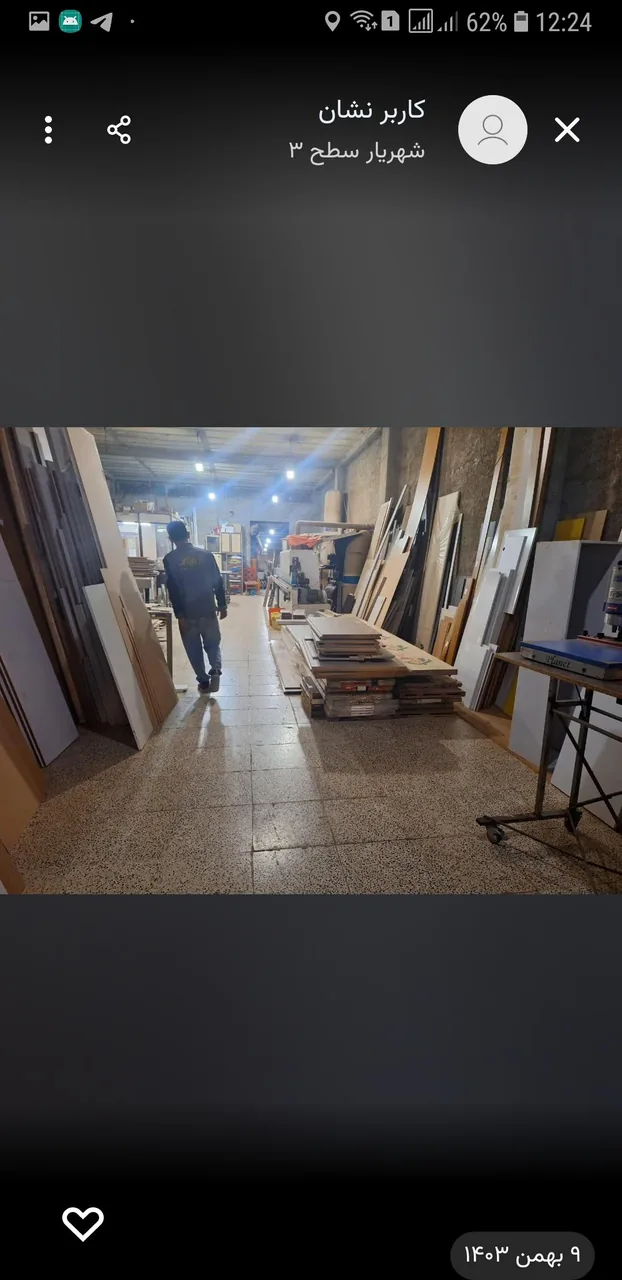مجتمع ام دی اف زلیکانی