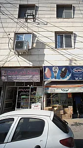 خدمات فنی هجرت