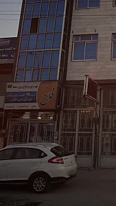 ام دی اف فلاح