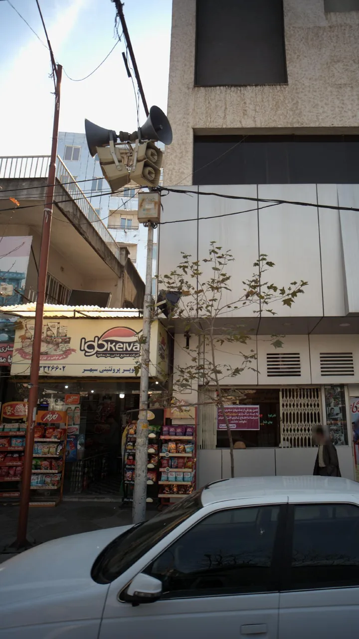 سوپر پروتئینی سپهر - تصویر 3