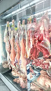 سوپر گوشت شهریار