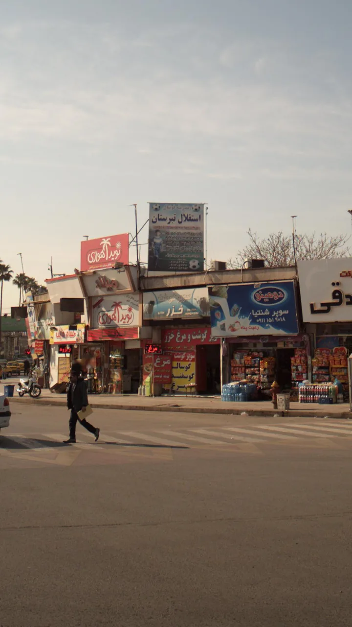 سوپر گوشت خزر - تصویر 2