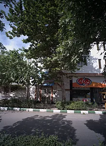 دندان سازی مامی