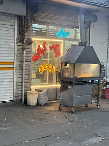 جگرکی ریحان