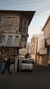 سوپر پوریا