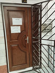 بینایی سنجی و عینک حسین شیخ پور