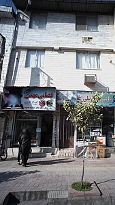 قصابی مهدی