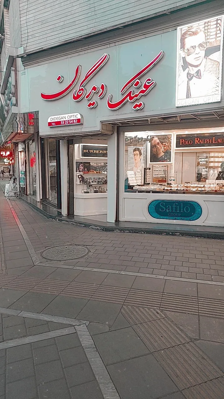 عینک دیدگان