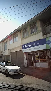 تاکسی تلفنی جوادیه