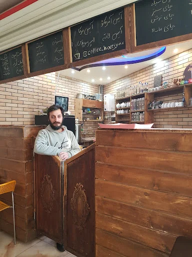 کافه بختیار