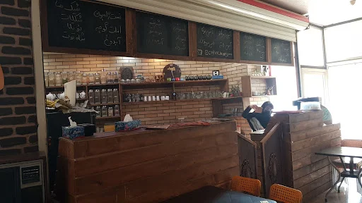 کافه بختیار