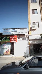 حمید بخشی کیادهی