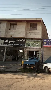 اتوگالری بهزاد