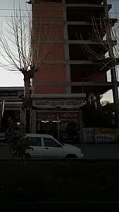 نمایشگاه اتومبیل مروارید