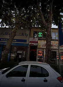 لابراتوار دندانسازی گلمکانی