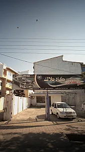 اتوگالری کادیلاک