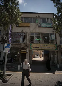 لابراتور دندانسازی